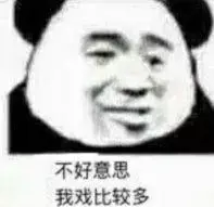 main slots online Bocah bau ini, Bo Yi, bahkan menggertakkan giginya. Kekasih kecilnya, Kou Xue, memelihara seekor rubah. Itu adalah laki-laki.